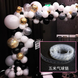 5 Meter Double Hole Arch Flexible Balloon Chain Arch Strip For Decoration Balloon Garland Strip Decoration
