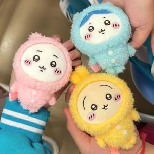 Chikawas Plush Pendant Toy Cartoon Capybara Plush Doll School Bag Kawaii Hachiware Usagi Bag Pendant Cute Girl Plush Toy Gifts