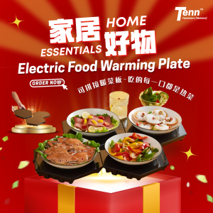 Electric Food Warming Plate 4pcs 1set Quickly Heating Food Warming Board
