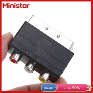 Ministar SCART TO 3 RCA COMPOSITE Phono ADAPTER Converter + In / Out SWITCH