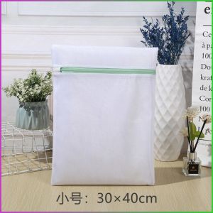 túi bảo vệ đồ giặt mềm mại túi đựng đồ giặt chống vỡ kết cấu chống trượt hỗ trợ mạnh mẽ dễ dàng vệ sinh