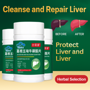 กวาวเครือขาวและตะไคร้ฝรั่ง ยาเม็ดบำรุงตับ ยาเม็ดทอรีนบำรุงตับ ยาเม็ดล้างพิษตับและบำรุงตับ