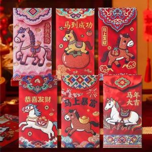 RISEDOT 6Pcs/Set 5D Embroidery Horse Red Envelopes Three-dimensional Plush Red Envelope Festival Decoration Big Red Pocket  Year Celebration