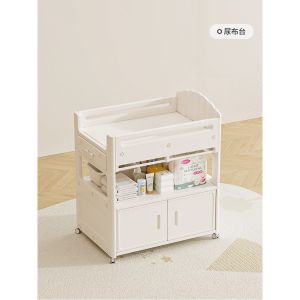 CraftedLiving SG- Care Touch Table Newborn Multifunctional Diaper Changing and Bathing Basin Baby Crib
