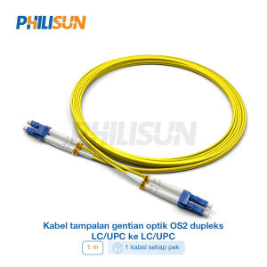 PHILISUN LC/UPC to LC/UPC OS2 Single Mode Duplex Fiber Optic Patch Cord 9/125um G.657.A1 2.0mm LSZH 1-20m 1 or 5 Cables