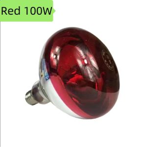 100/200W Preservation Heat Lamp Bulb Infrared Ray Hatch Light Bulb for Pig Chicken Animal Poultry