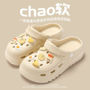 [Free Shipping] 2026 New WomenS Clog Sandals For Outdoor Summer Wear Height-Increasing Thick-Soled Non-Slip High-Heeled Beach Eva Sandals And Slippers For Women