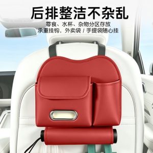 STVML PU Leather Car Backseat Organizer Waterproof Space Saving Car Cup Holder Wear-resistant with Cup Holders And Hooks Car Seat Back Tissue Box Car Interior