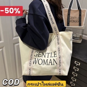 YOOXI ตัวอักษรความคมชัดสีถุง Toteใหม่ขนาดใหญ่ความจุกว้างสายรัดไหล่ถุงผ้าใบไหล่แบบพกพากระเป๋าสตรีเดินทางที่แฟชั่น