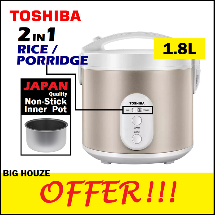 Toshiba 2 in 1 Jar Type Rice Cooker 1.8L Non Stick Inner Pot with
