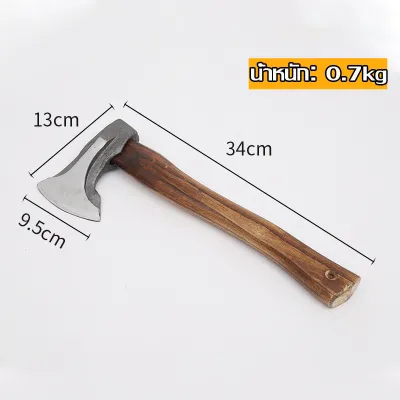 Niman Axe ขวาน34CM ขวานตัดไม้ ขวานไม้ฟืน เหล็กเส้นหนา ตัดกระดูกวัวและแยกฟืน คม ทนทาน พกพา ตั้งแคมป์