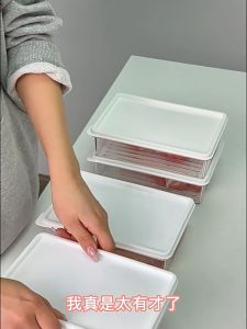 Freezer Food Storage Container with Lid for Kitchen Storage and Accessories