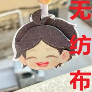 Anime Haikyuu Non Woven Embroidery Keychain Game Hinata Shoyo Tobio Kageyama Kozume Kenma Oikawa Tooru sugawara koushi Pendant Keyring Bag Accessories Gift
