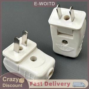 ซื้อ 1 ชิ้นลด 10 บาท หัวเสียบแบบ DIY 1 2ชิ้นอุปกรณ์เสริมสำหรับใช้ในบ้านปลั๊กไฟแบบหมุนได้180องศาการเชื่อมต่อแบบอเมริกันกับข้อต่อขาแบน2ชิ้น