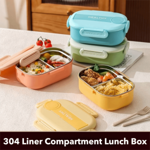 ROBERTA Sealed Insulation Lunch Box 3/4 Grids Stainless Steel Food Storage Crisper BPA-Free Square Lunch Container Travel