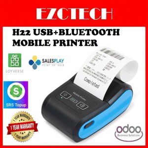 FLAGSHIP H22 USB+BLUETOOTH 58MM MOBILE THERMAL PRINTER
