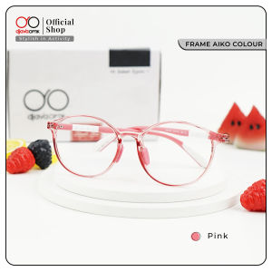 Urban Kacamata - Frame Aiko - Kacamata Anak Lentur Elastis Khusus Minus -425 s/d -600