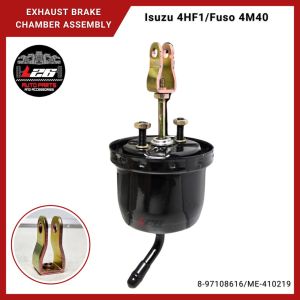 Isuzu 4HF1 / Fuso 4M40 EXHAUST BRAKE CHAMBER ASSEMBLY 8-97108616 ME-410219