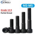 ☂❅ M2 M2.5 M3 M4 M5 12.9Grade Half Tooth Hex Hexagon Socket Head Cup Screws DIN912 Black Partial Thread Lengthen Allen Bolts Cap Sc. 