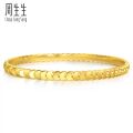 CHOW SANG SANG 999 24K Solid Gold Essense Polished Slip-On Bangle for Women Size 15cm 94290K Price-by-Weight 25.82g Gold. 