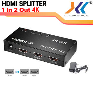 กล่องแปลงสัญญาณ HDMI Splitter เข้า 1 ออก 2 HDMI Splitter in 1 out 2 รุ่น 4k 2k
