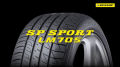 Ban mobil Dunlop 195/60 r16 LM 705 -64245. 