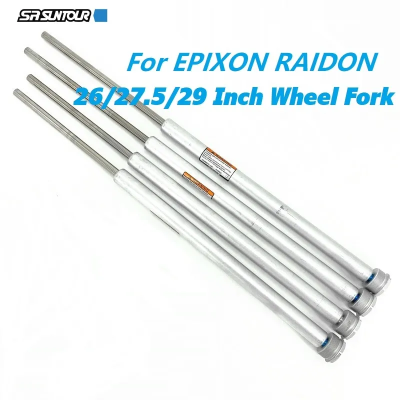 SR SUNTOUR EPIXON Raidon Front Fork Cartridge Remote Lockout Shoulder  Control Traditional Lockout Suspension Damping Rod Rebound