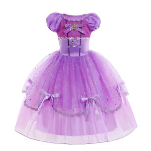 Váy công chúa Sofia the first cho bé gái 10-34kg Váy sinh nhật cho bé gái màu tím Sofia Đệ Nhất