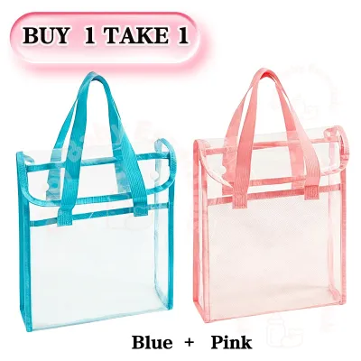 BUY 1 TAKE 1 PVC Thick Waterproof Double Layer Transparent Handbag Exam Tutorial A New Durable 3d Large Capacity Document Bag Designed For School Office Supplies Storage Bag
