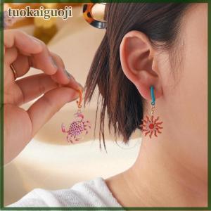 tuokaiguoji ต่างหูรูปปูทำจากโลหะผสมดีไซน์สุดสร้างสรรค์สำหรับผู้หญิงของขวัญเครื่องประดับงานปาร์ตี้4ชิ้น เซ็ต