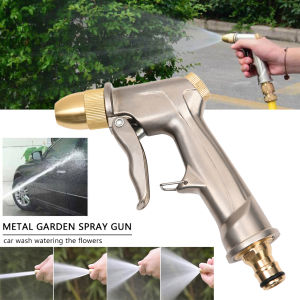 KIPRUN High Pressure Water SprayGun All metal plating Garden Hose Pipe Lawn Adjustable Mode Spraying Garden Irrigation Car Wash