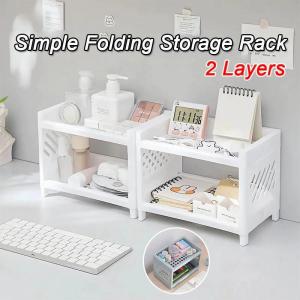 Double-Layer Desktop Storage Rack Plastics Cosmetics Organizer Foldable Stationery Storage Rack for Office Kitchen Seasoning Bathroo Universal Storage Rack