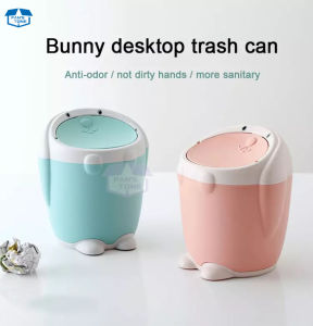 【Gift Town】Mini Cute Desktop Trash Can Household Cleaning Tools With Lid Desk Clean Storage Trash Bin for Home or Office