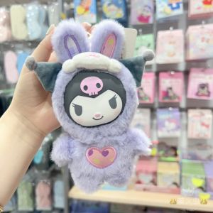 Dorable Plush Keychain Cute Bag Hanging Pendant Lovely Decor Ornament Ideal Gift for Girls and Kids