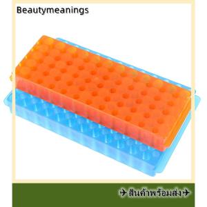 💥💌【Special price】✈️Ready Stock✈ ชั้นวางหลอดทดลองแบบหมุนเหวี่ยง60ช่องแบบอเนกประสงค์แผงคู่ขนาด0.5มล. 1.5มล. สินค้าใหม่