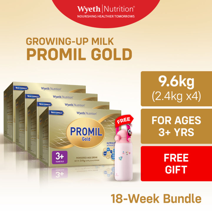 Mercury Drug Promil Gold Four Preparation PROMIL GOLD FOUR