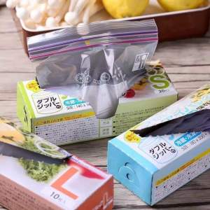 SS1857 Food sealed bag fresh-keeping bag (1 set of 3 boxes) / 食物密封袋保鲜袋 (1套3盒)