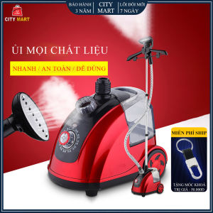 Bàn là hơi nước cây đứng yangzi 1800W bàn ủi hơi nước 11 chế độ là thẳng mọi loại vải chế độ an toàn chống quá nhiệt. Bảo hành 2 năm