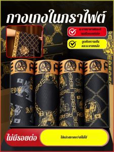 ชุดชั้นในผู้ชาย ทอง แฟชั่น ชุดชั้นในทรงแบนระบายอากาศได้ดี เย็น สีดํา สะดวกสบาย วัสดุ ผู้บริโภครายใหม่