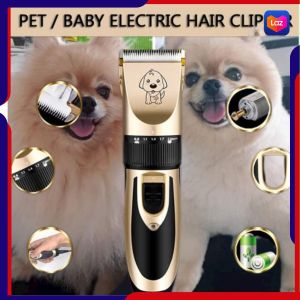 COD LAORENTOU Alat Cukur Elektrik Bulu Hewan Anjing Rechargeable - P2 / alat cukur bulu domba garut kucing anjing potable terlaris terbaru hewan peliharaan anti lecet bahan awet kokoh berkualitas terbaik viral rekomended trend paling di cari paling bagus