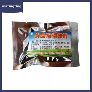 matingting 5 cái bộ muỗi chất hấp dẫn muỗi thu hút đại lý muỗi bẫy đèn bộ phận Helper hiệu quả muỗi loại bỏ công cụ