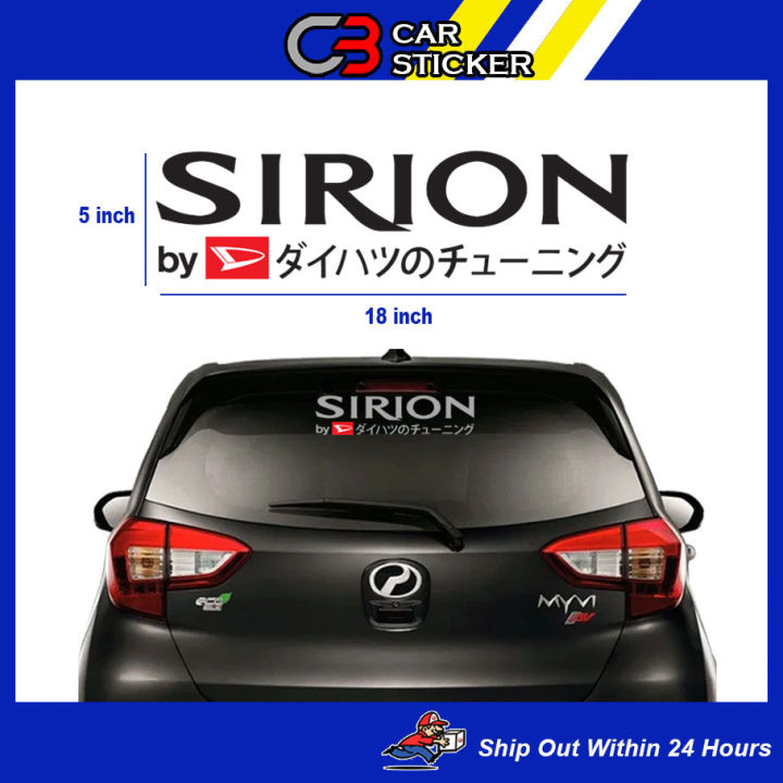 Sirion Daihatsu Japanese Car Sticker / cs705 Lazada