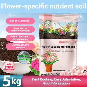 5KG Premium Garden Soil Flowers Organic Potting Mix Multipurpose Natural Compost Soil for All Plants Veggies Carbendazim Rich Plant Medium
