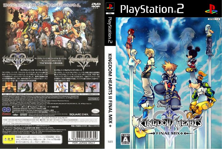 Set 4 Giochi Kingdom Hearts Per PS2 – Import Giappone NTSC-J – I E II E Final Mix