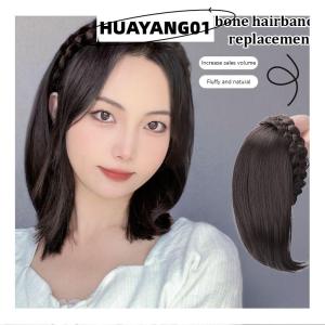 HUAYANG01 [2023 new HOT FASHION] Wig For Woman Short Hair Headband With Hair Wig Fish Bone With Wig Integrated Hair Patch Hair Accessories