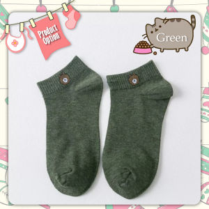 [Blink] Cute Bear Boat Socks Ladies Short Tube Polyester Cotton Socks Embroidered 小熊船袜短袜 Stokin Beruang - SK08
