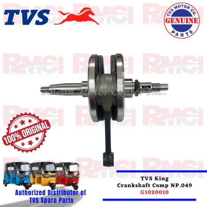 TVS King Crankshaft Comp G1020010 Lazada PH