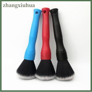 zhangxiuhua Portable Cleaning Brush Ultra Soft Hair Detailing Tools Dashboard Air Condition