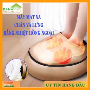 MÁY MÁT XA CHÂN VÀ LƯNG VỚI NHIỆT HỒNG NGOẠI  BAHAMAR  giảm đau  giảm nhức mỏi cơ thể và thư giãn thoải mái với nhiệt hồng ngoại