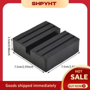 SHPYHT 1pcs phổ xe nâng Jack đứng miếng đệm cao su khung bảo vệ sàn rãnh rãnh Pinch Hàn bên nâng đĩa xe jack cao su Pad